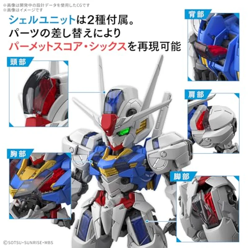 bandai-gundam-mgsd-aerial-gunpla-modellbausatz image 4