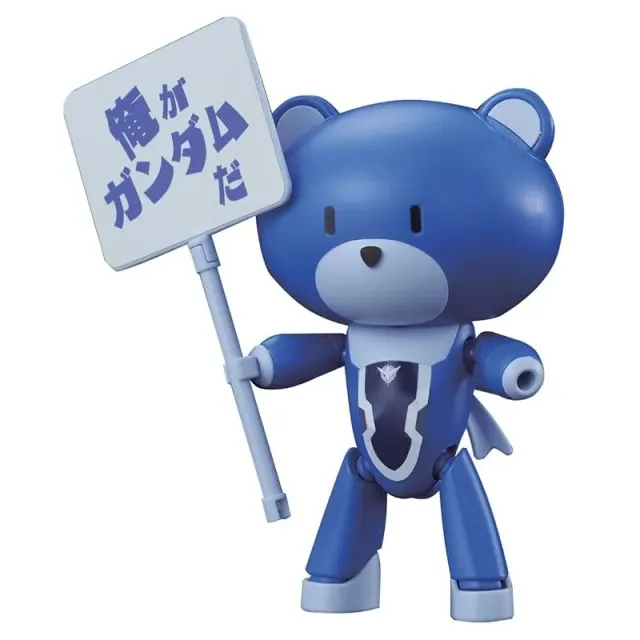 bandai-hg-petitgguy-setsuna-f-seiei-gunpla-modellbausatz-1-144 image 1