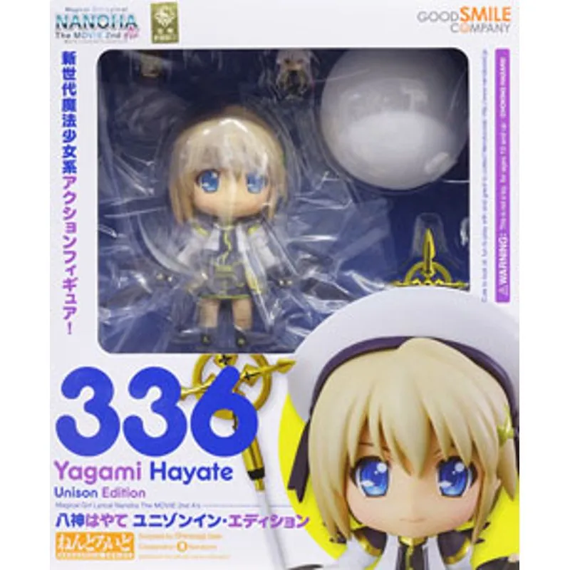 good-smile-yagami-hayate-unison-edition-nendoroid-figur image 5