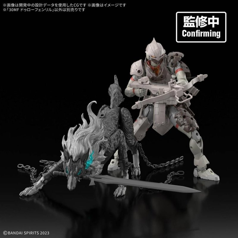 bandai-30mf-dlro-fenrir-m03-modellbausatz-fantasy image 3
