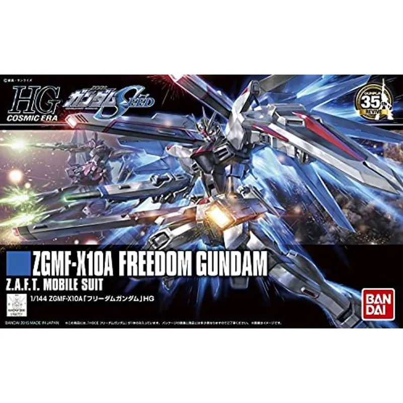 bandai-gundam-hgce-1-144-seed-freedom-192-modellbausatz image 2