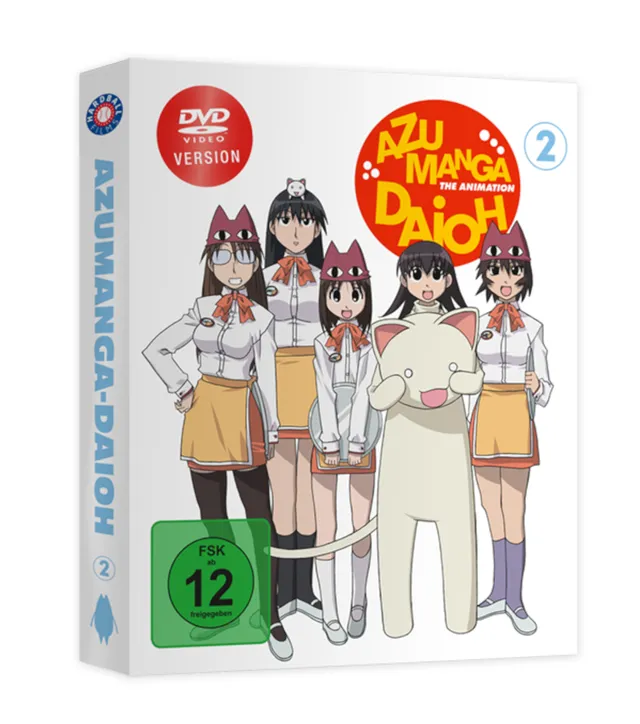 hardball-films-azumanga-daioh-vol-2-dvd-folgen-14-26-comedy image 1