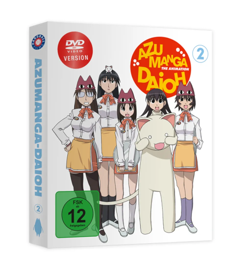 hardball-films-azumanga-daioh-vol-2-dvd-folgen-14-26-comedy image 1