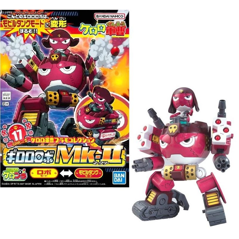 keroro-giroro-robo-mk-ii-modellbausatz-kit image 3