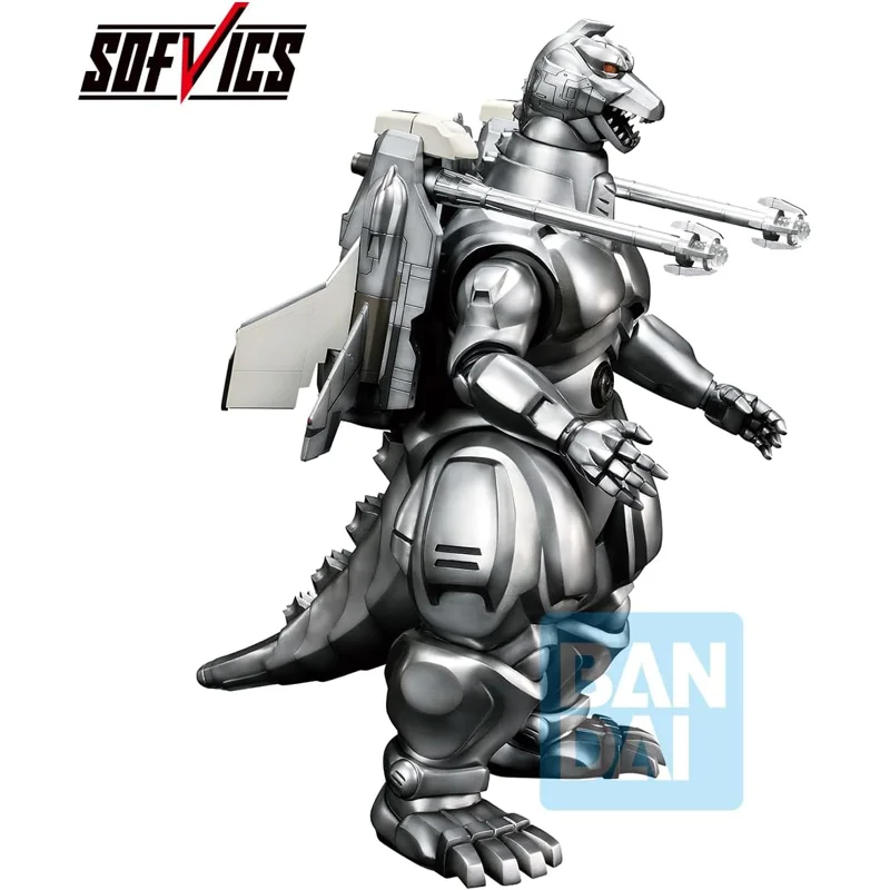 bandai-godzilla-ichibansho-super-mechagodzilla-sofvics-figur image 4