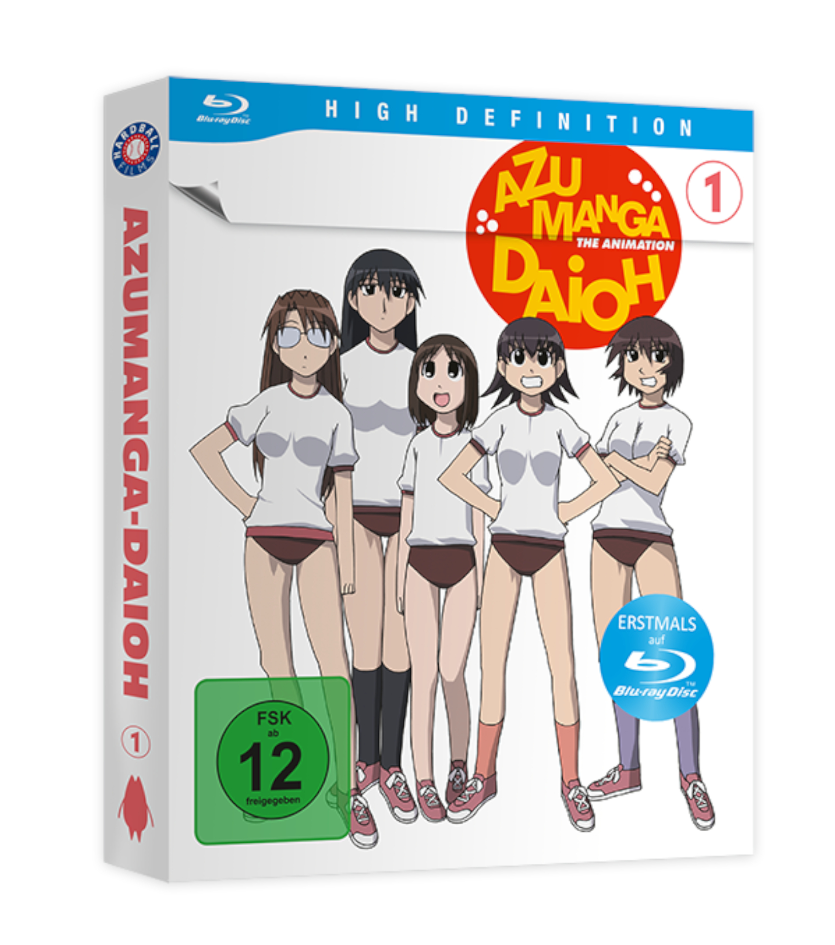 hardball-films-azumanga-daioh-vol-1-blu-ray-13-folgen-comedy image 1