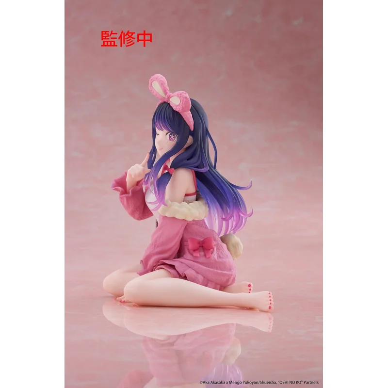 furyu-ai-desktop-cute-rabbit-roomwear-ver-figur-sitzend image 3