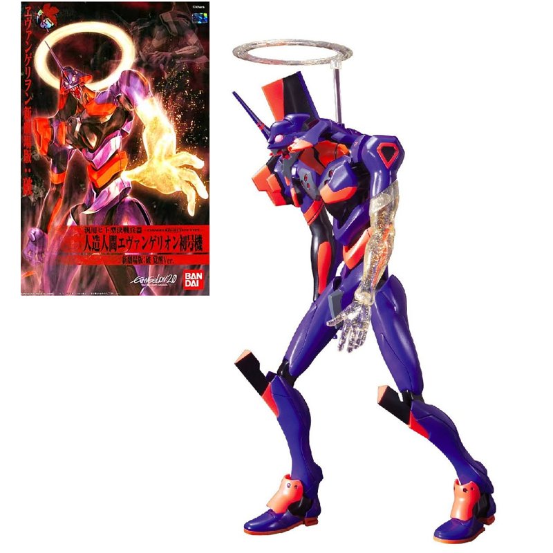 bandai-evangelion-hg-eva-01-kakusei-03-modellbausatz-lila image 2