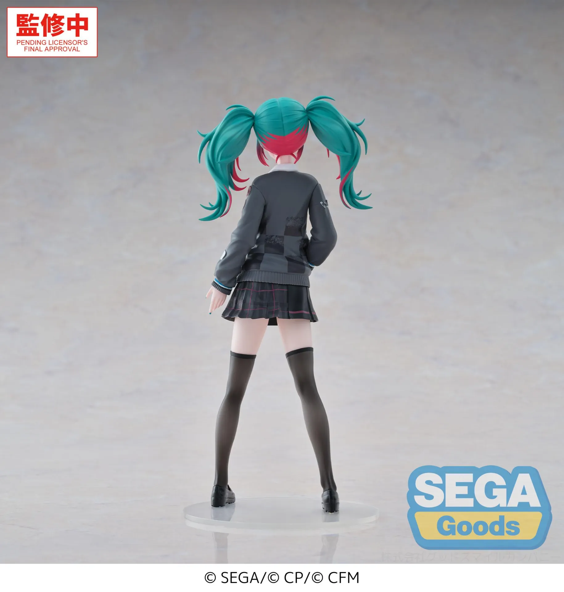 anistue-figure-art-s-hatsune-miku-brand-new-world-xstellar-figur image 6