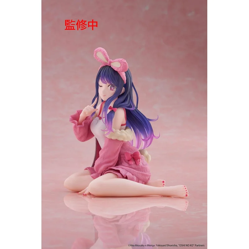 furyu-ai-desktop-cute-rabbit-roomwear-ver-figur-sitzend image 2