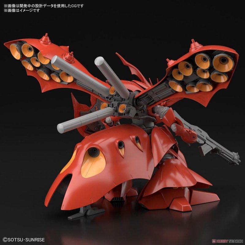 bandai-hguc-240-nightingale-1-144-modellbausatz image 2