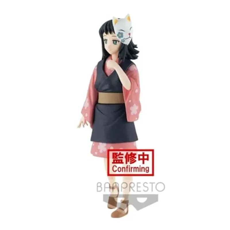 banpresto-demon-slayer-makomo-dxf-figur-standard image 1