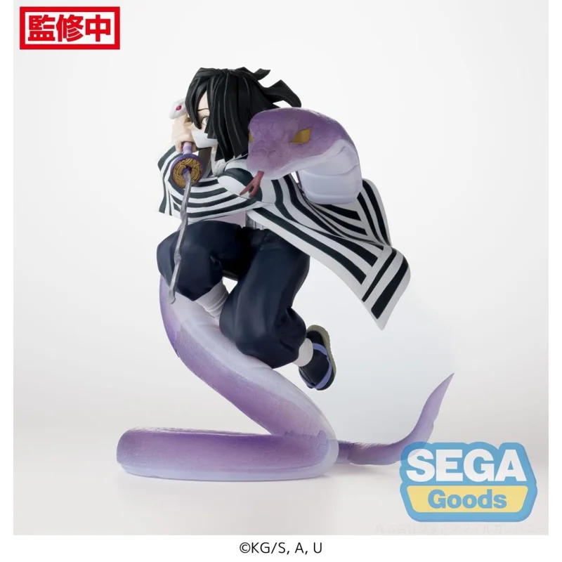 sega-demon-slayer-obanai-iguro-xross-link-figur image 6