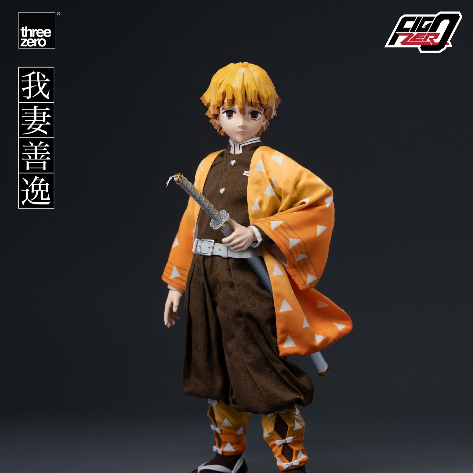anistue-scale-area-demon-slayer-zenitsu-1-6-actionfigur image 5