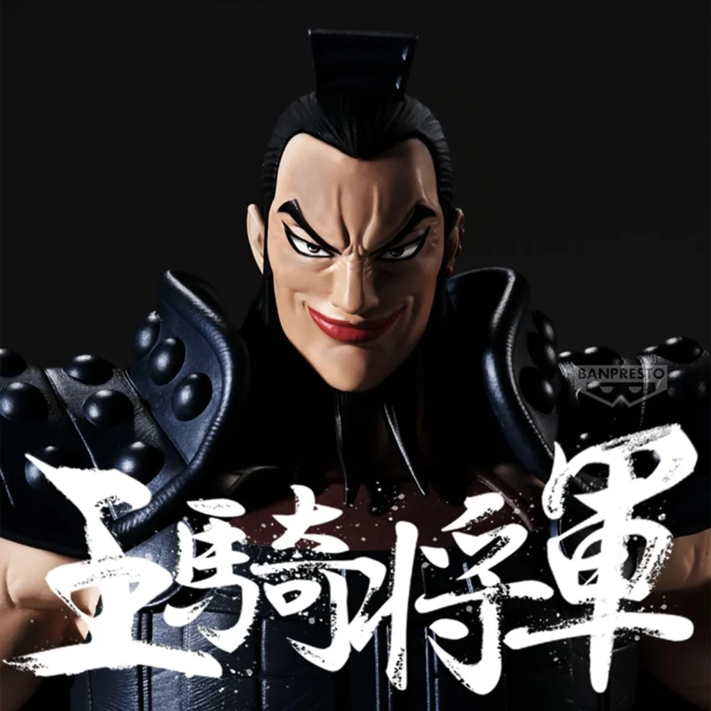 banpresto-gundam-kanki-grandista-kingdom-figur-mecha image 5