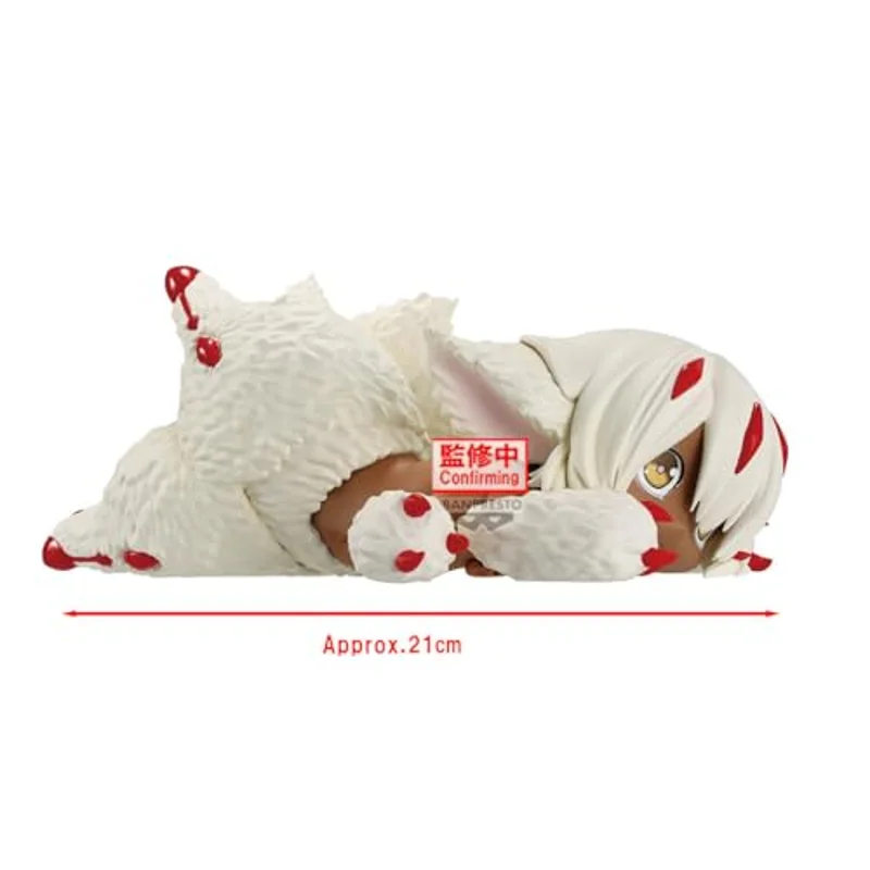 banpresto-made-in-abyss-faputa-relax-time-anime-figur image 2