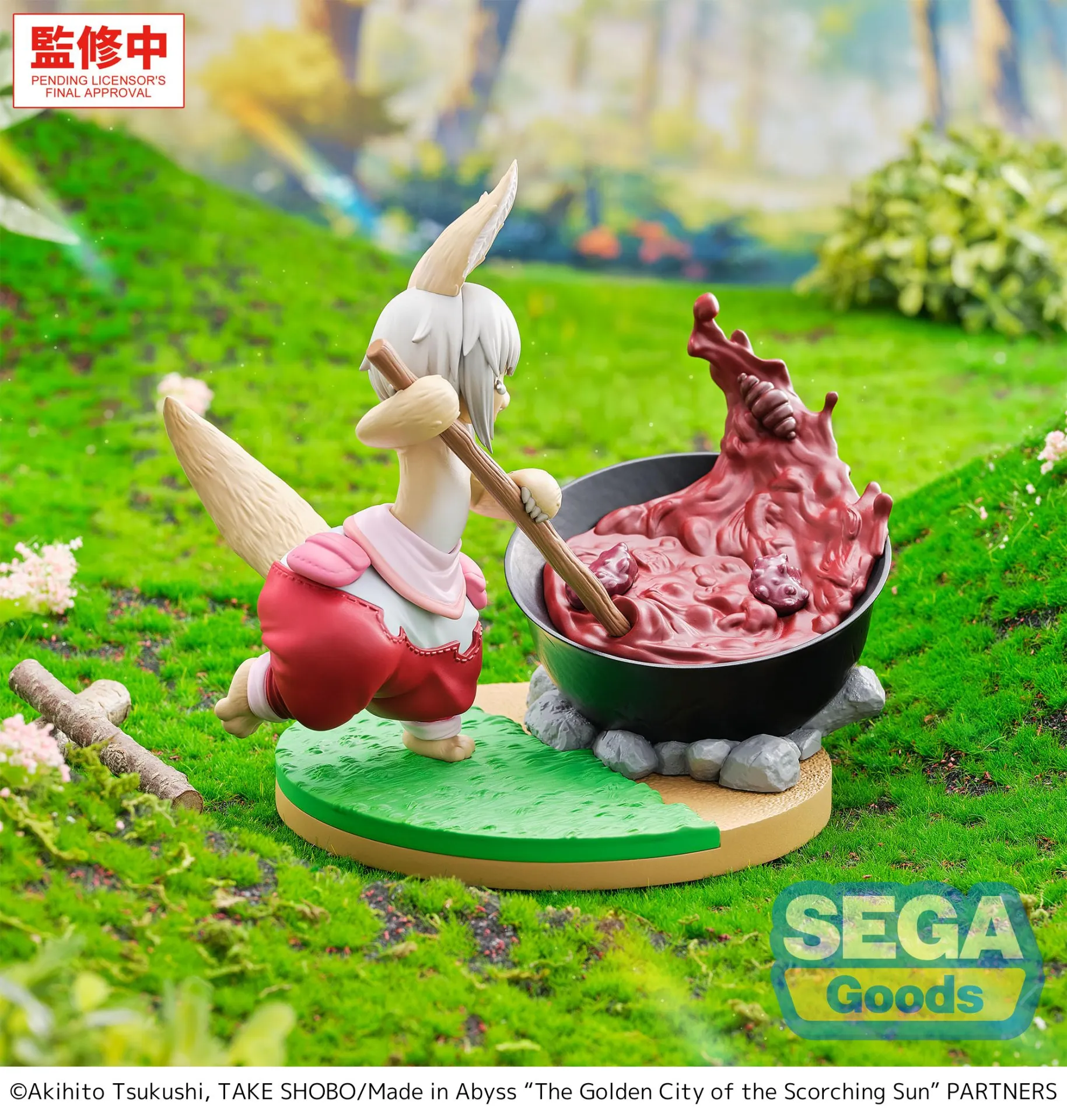 sega-luminasta-made-in-abyss-nanachi-dreaming-figur image 4