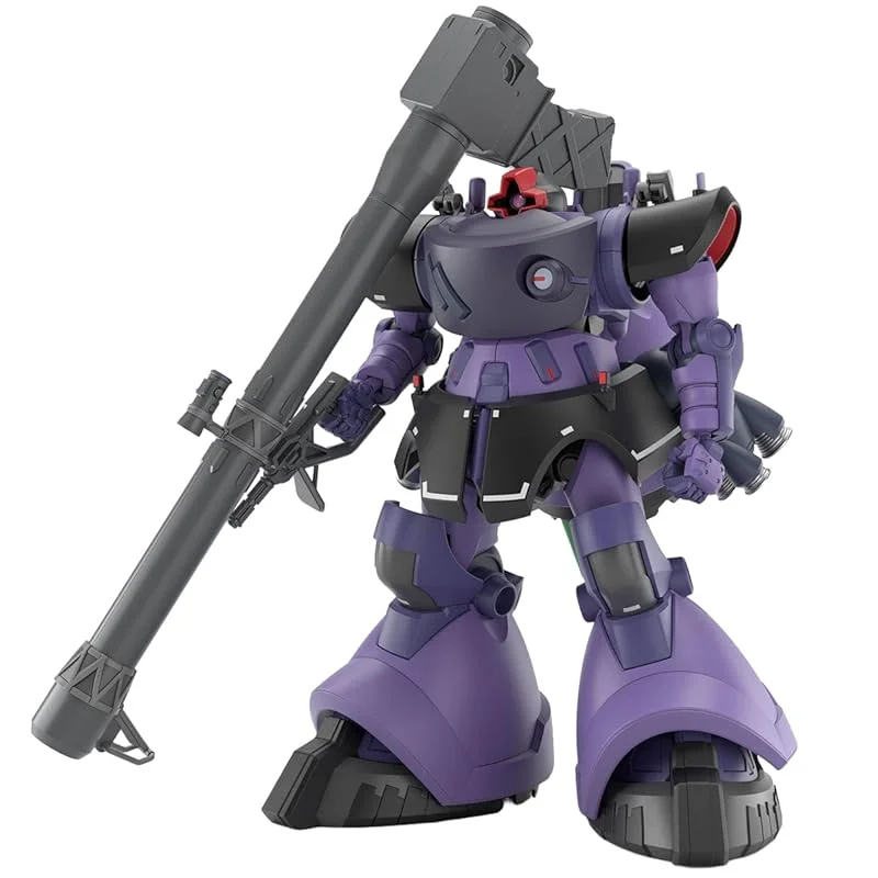 bandai-gundam-hggq-09-challia-rick-dom-1-144-hg image 1