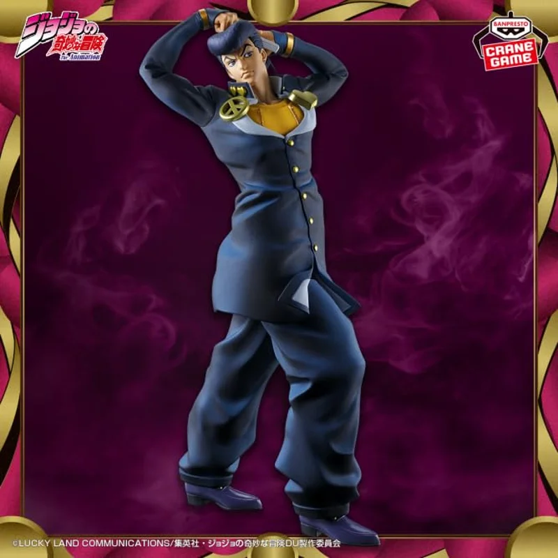 banpresto-jojo-josuke-higashikata-mometria-figur image 2