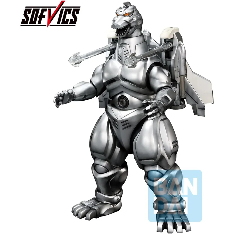 bandai-godzilla-ichibansho-super-mechagodzilla-sofvics-figur image 2