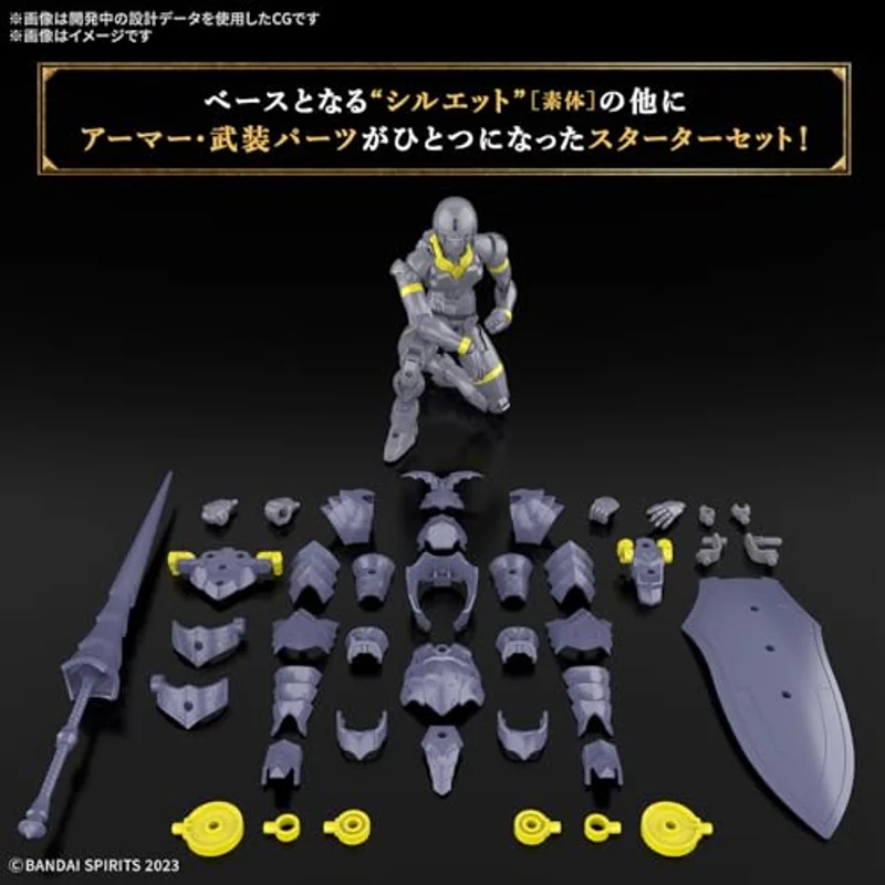 bandai-30mf-10-liber-lancer-model-kit-ritter-bausatz image 4