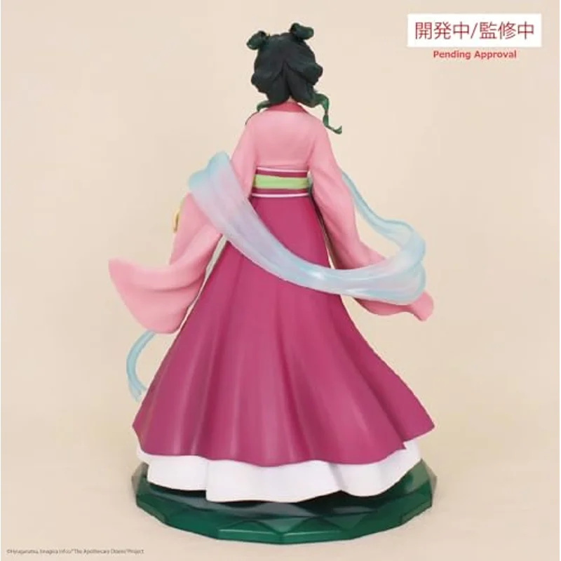 the-apothecary-diaries-maomao-brilliant-anime-figur-pvc image 4