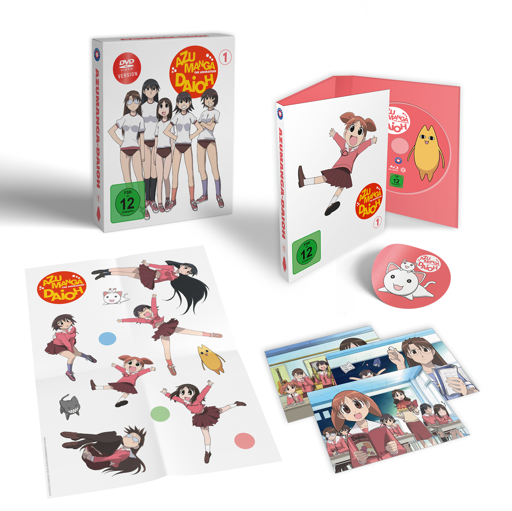 hardball-films-azumanga-daioh-dvd-bundle-26-episoden-comedy image 2