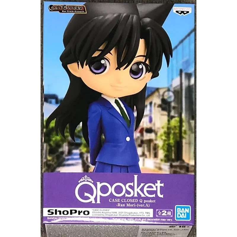 banpresto-detective-conan-ran-mori-q-posket-figur image 1