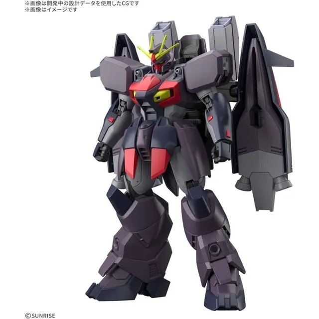 bandai-gundam-ashtaron-1-144-gunpla-modellbausatz-hg image 1