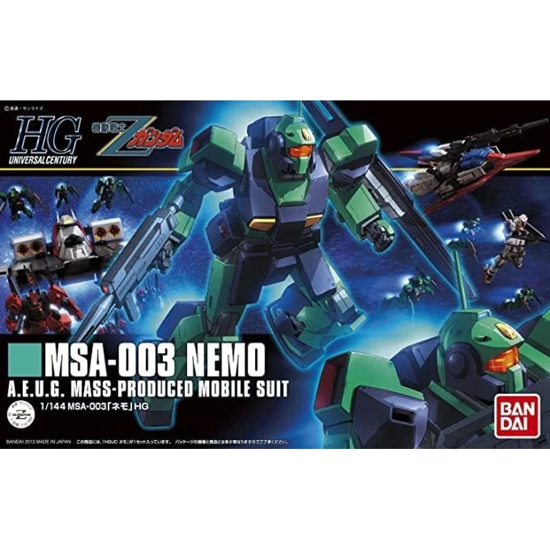 bandai-gundam-hguc-1-144-nemo-model-kit-z-ver-nr-150 image 6