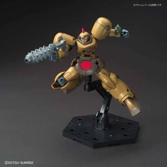 bandai-gundam-hgfc-230-death-army-bausatz-1-144 image 1