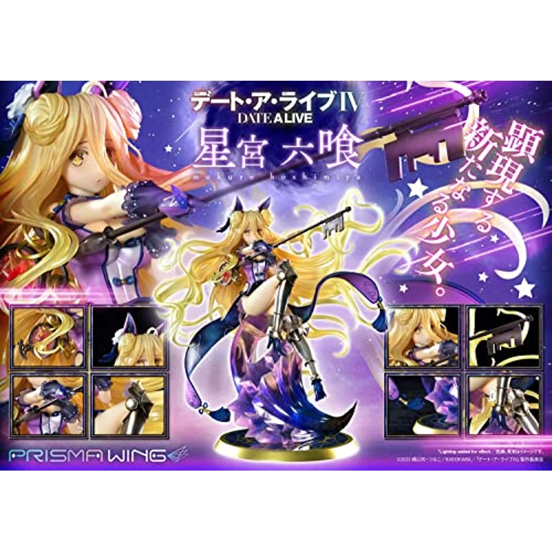 alpha-date-a-live-mukuro-hoshimiya-1-7-statue image 3