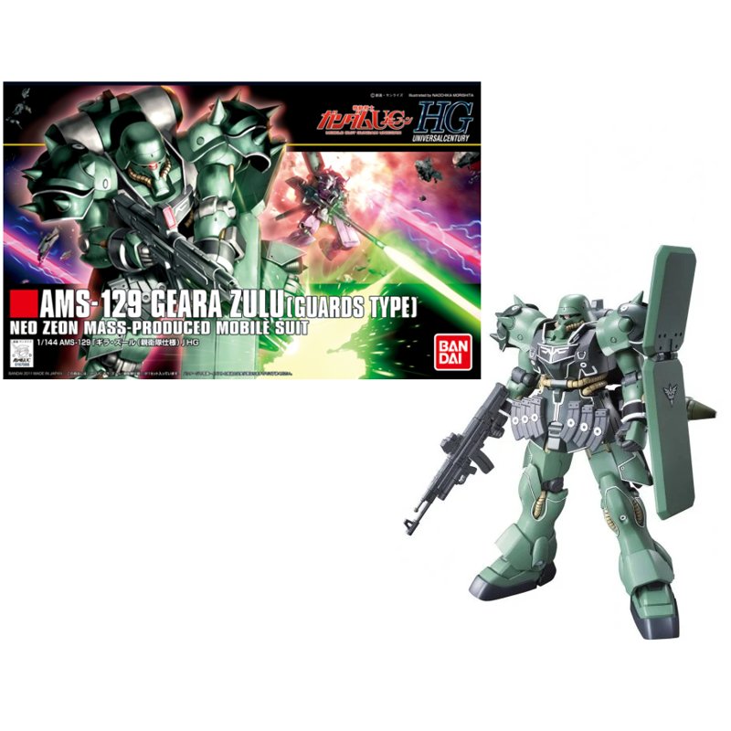 bandai-gundam-hguc-122-geara-zulu-modellbausatz-1-144 image 2