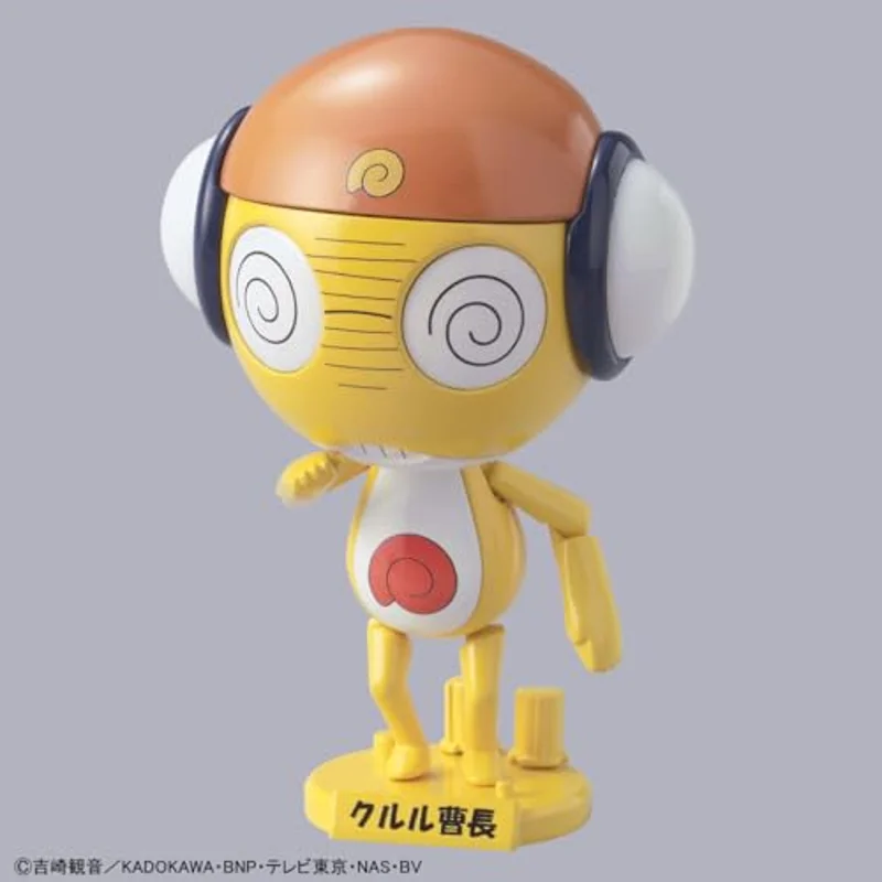 bandai-keroro-kururu-master-sergeant-figur image 2
