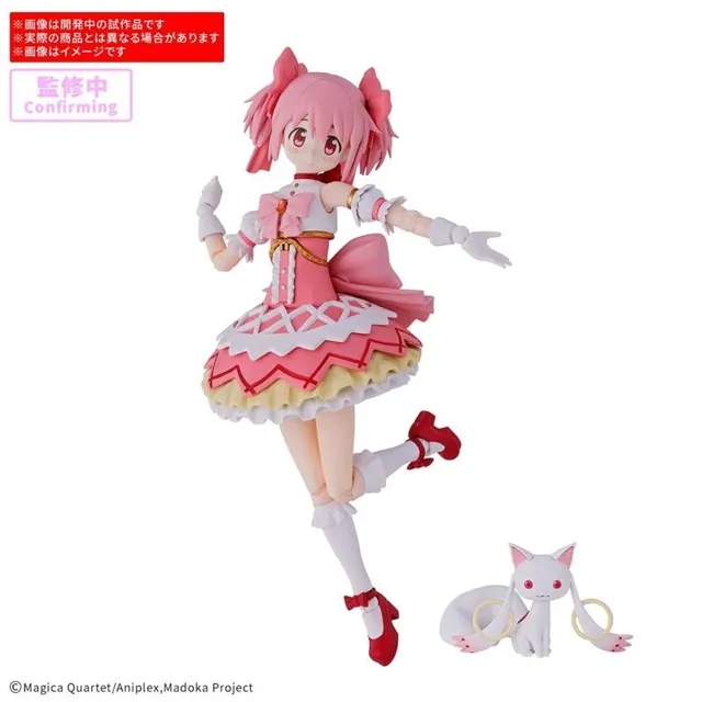 bandai-30mp-madoka-kaname-walpurgisnacht-rising-ver-model-kit image 1