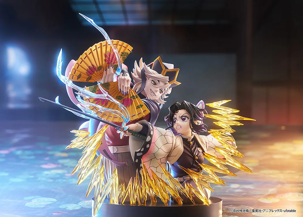 anistue-scale-area-shinobu-kocho-doma-figur-infinity-castle image 2