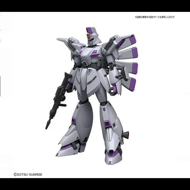 bandai-gundam-re100-1-100-vigna-ghina-model-kit-bausatz image 1