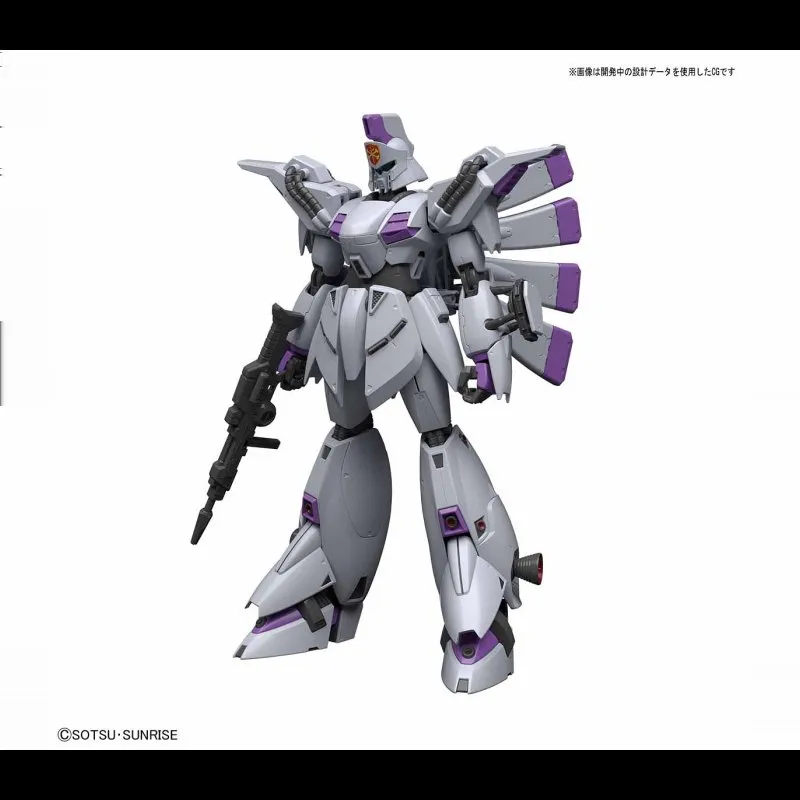 bandai-gundam-re100-1-100-vigna-ghina-model-kit-bausatz image 1