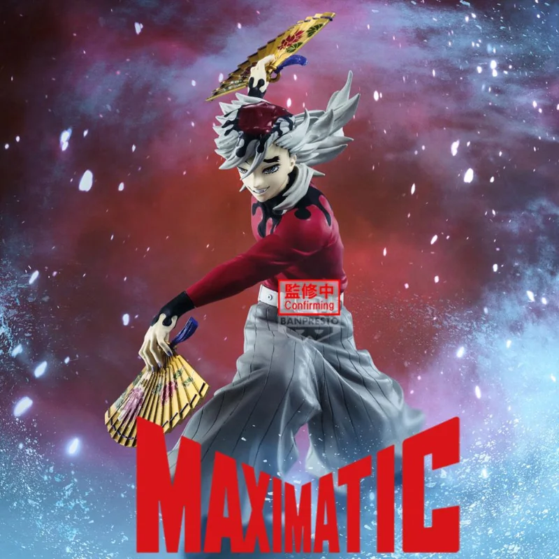 demon-slayer-doma-maximatic-figur-d-mon image 3
