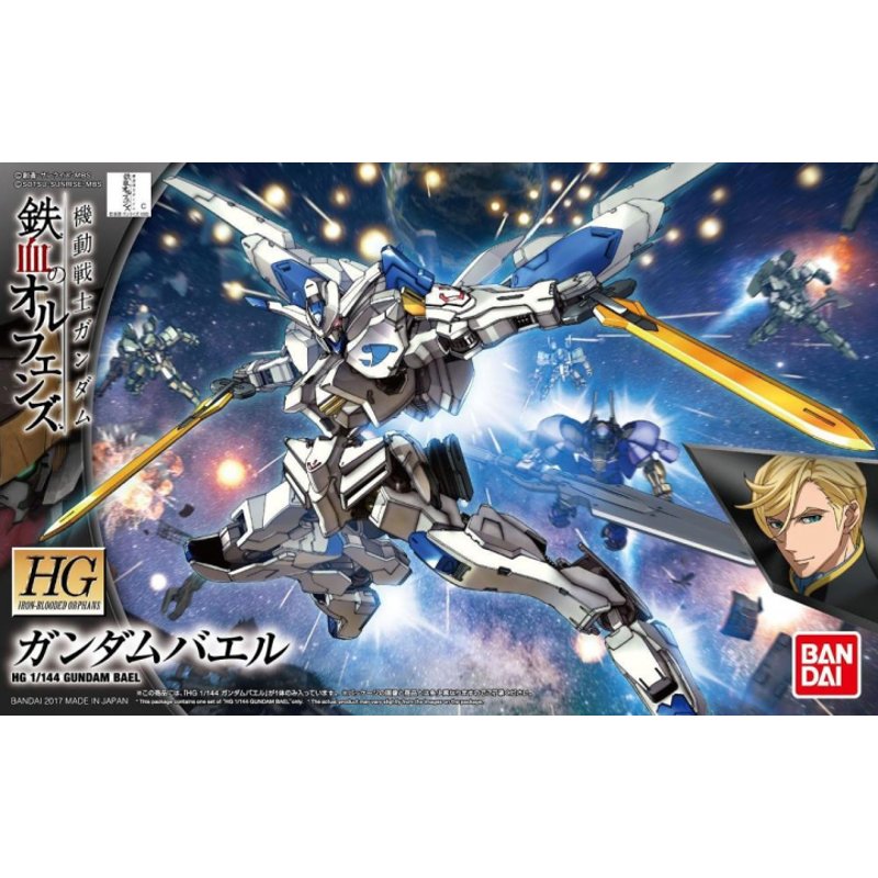 bandai-gundam-bael-hg-1-144-ibo-36-modellbausatz image 5