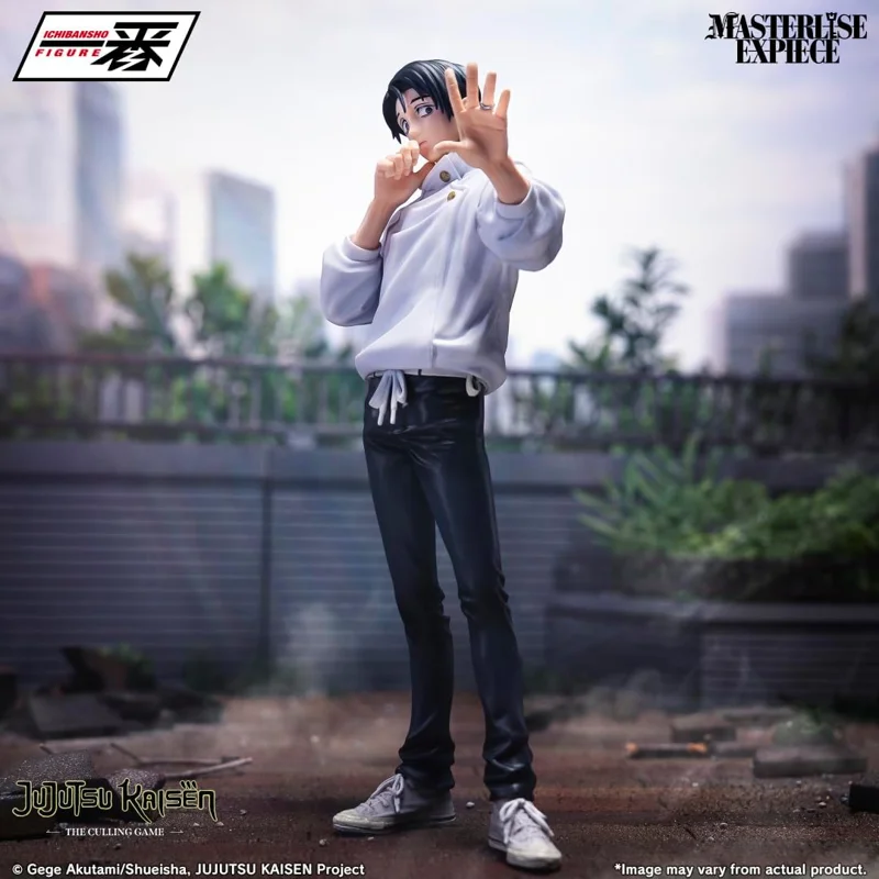bandai-spirits-yuta-okkotsu-ichiban-kuji-figur-culling-game image 4