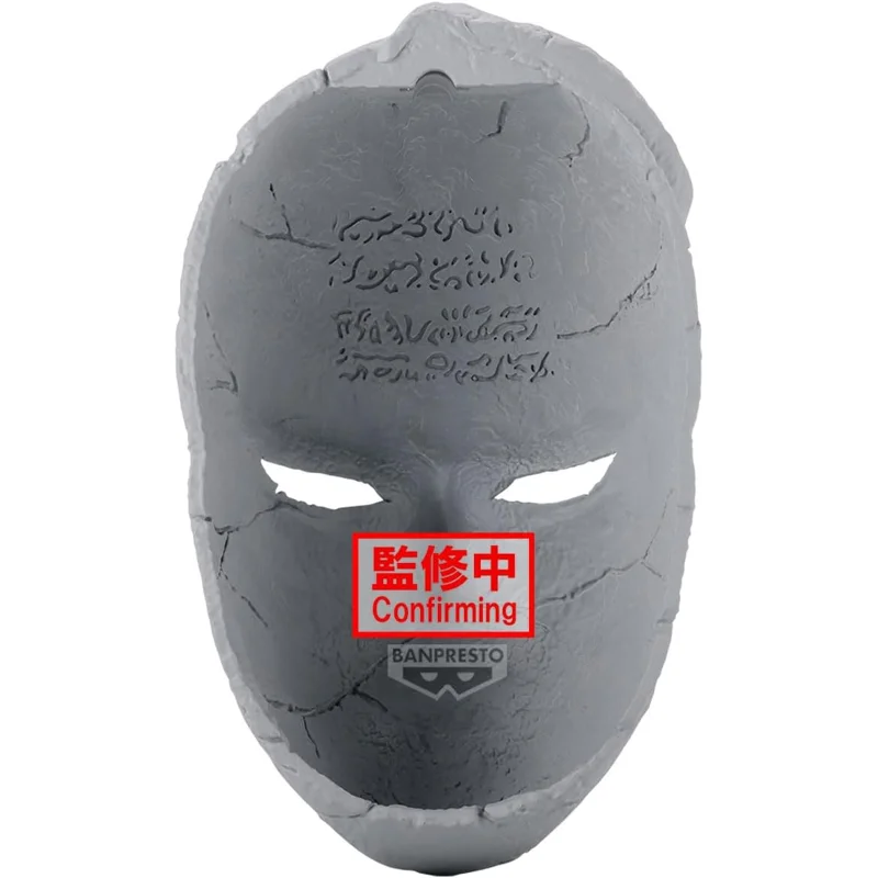 jojo-s-bizarre-adventure-stone-mask-replik-maske image 4