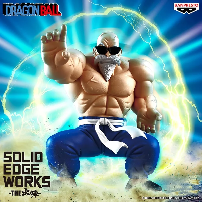 dragon-ball-master-roshi-solid-edge-works-the-departure-figur image 5
