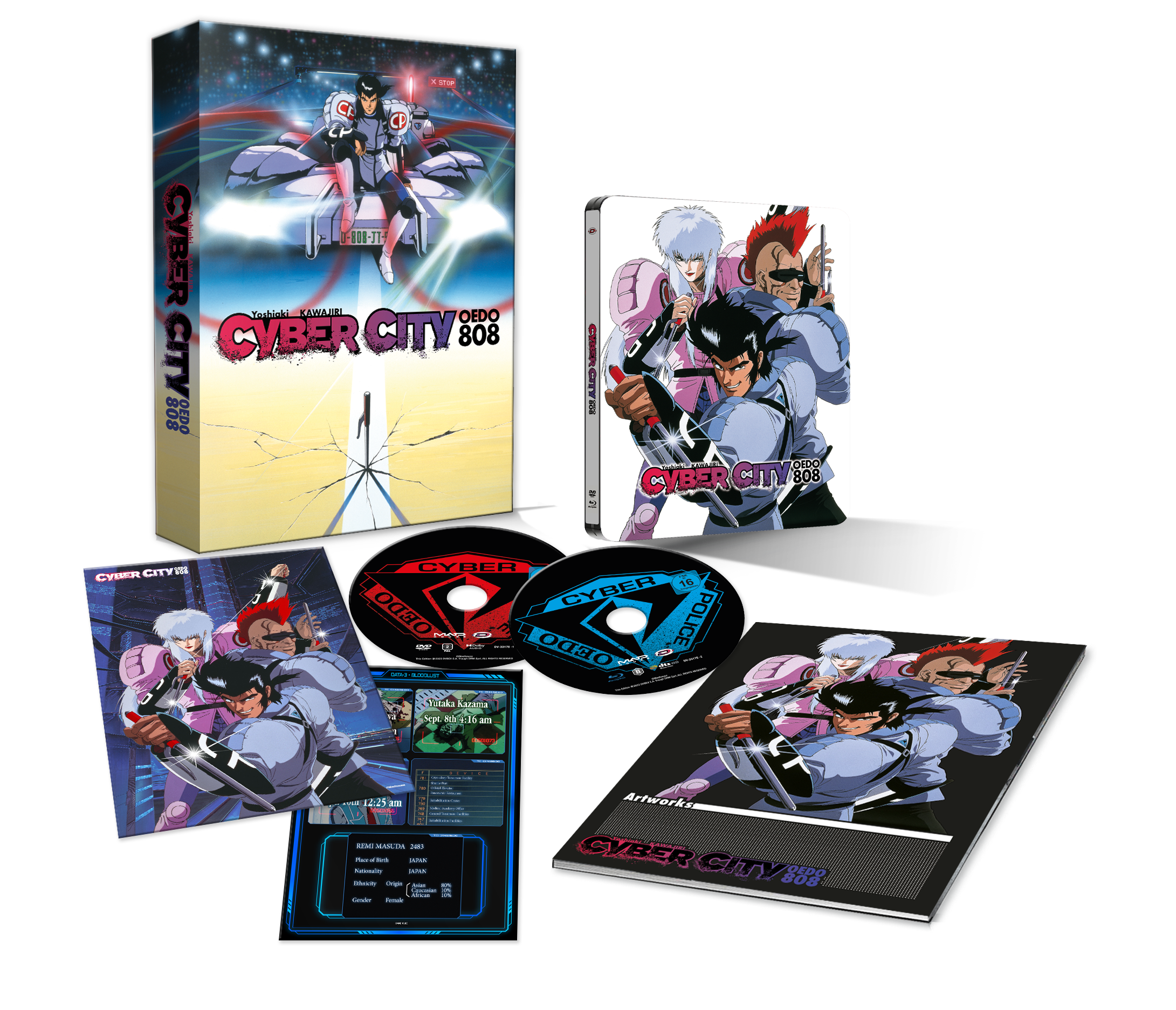 kaz-movie-cyber-city-oedo-808-a4-blu-ray-dvd-steelbook image 1