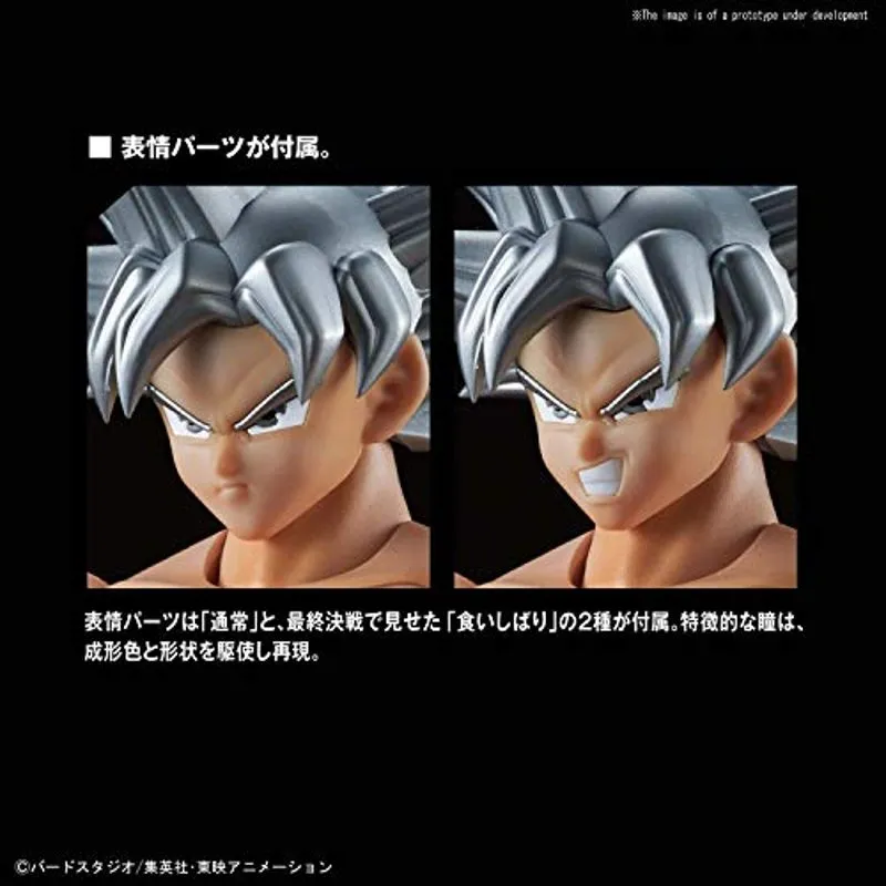 bandai-dragon-ball-son-goku-ultra-instinct-figure-rise-bausatz image 4