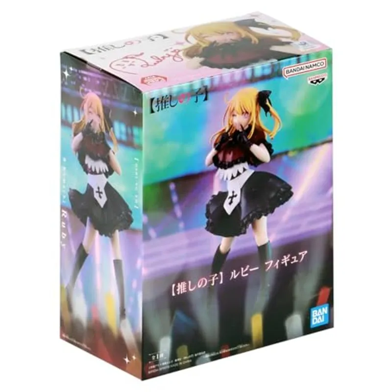 banpresto-oshi-no-ko-ruby-hoshino-anime-figur image 4