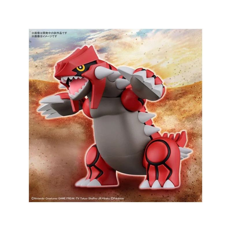 pok-mon-select-serie-54-groudon-figur-battle-ready image 4