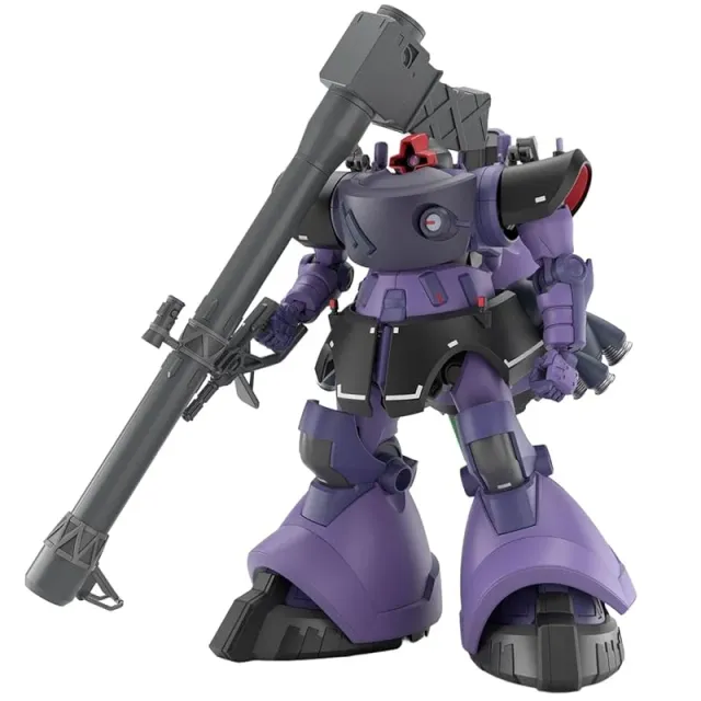 bandai-gundam-hggq-09-challia-rick-dom-1-144-hg image 1
