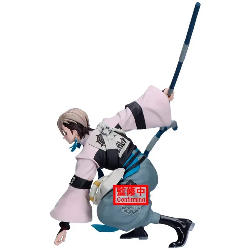 banpresto-gachiakuta-zanka-vibration-stars-figur image 2