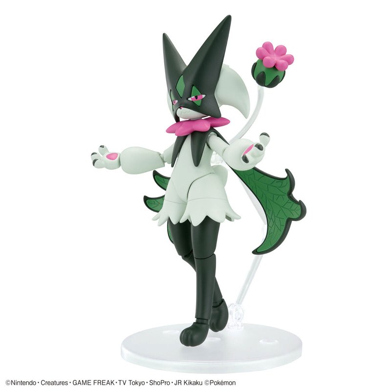 pok-mon-select-serie-56-maskagato-figur-beweglich image 1
